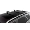 Rhino Rack RX200 Cross Bar Kit for Ford Everest U704 Raised Rail - View 5