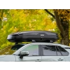 Yakima SkyBox NX 16 Textured Black 450 litre Roof Box - 8007369 - View 1