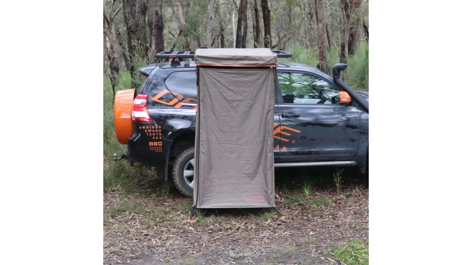 Darche Eclipse Cube Shower Tent (T050801084) - View 1